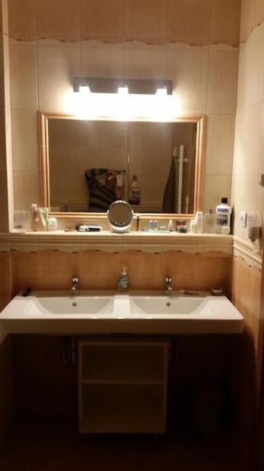 Mezonetovy Apartman V Centre Novej Dubnice Ilava 外观 照片